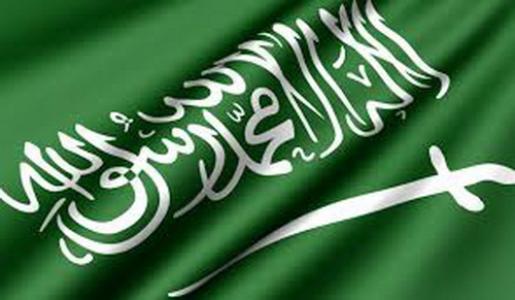 محاولات سعودية لإحياء تحالف 14 آذار